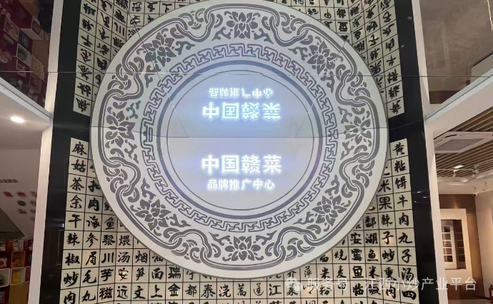 新闻